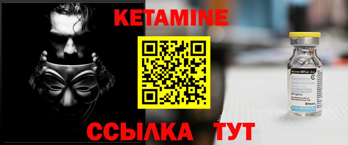 ГАШИШ  Бошки Шишки  Меф   Экстази  Мыски  Вход с VPN  NBOMe 