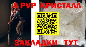 ешки Тверь