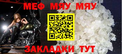 каннабис Тара
