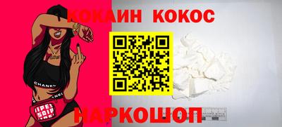 каннабис Тара