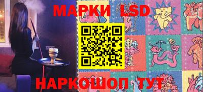 ешки Тверь
