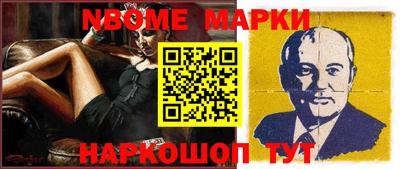 ешки Тверь