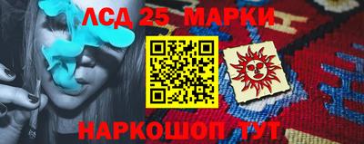 ешки Тверь