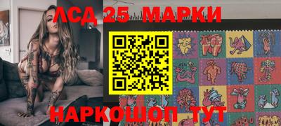каннабис Тара