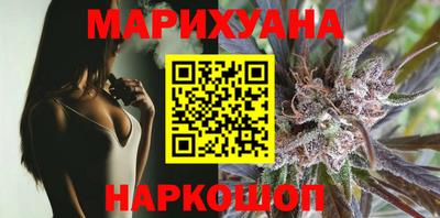 каннабис Тара