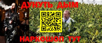 ешки Тверь