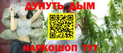 spice Татарск