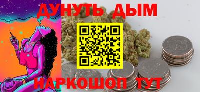ешки Тверь