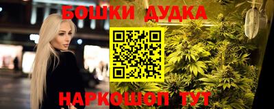 первитин Туймазы