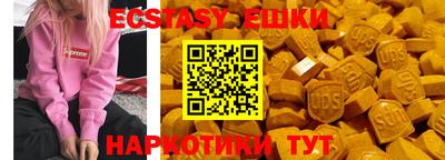 каннабис Тара