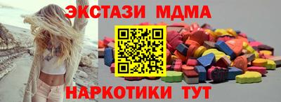 каннабис Тара
