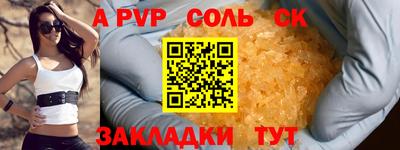 PSILOCYBIN Тула