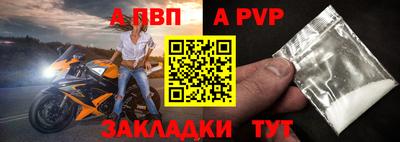кокаин перу Тулун