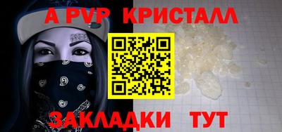каннабис Тара