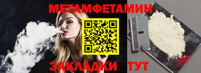 каннабис Тара