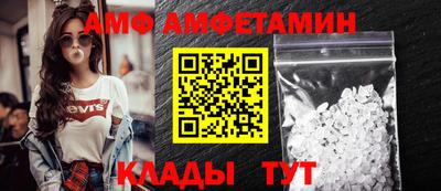 каннабис Тара