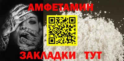 каннабис Тара