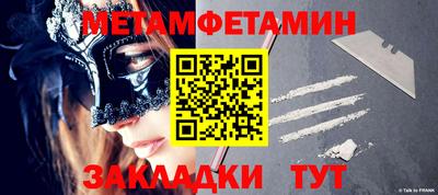 ешки Тверь