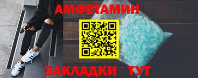 каннабис Тара