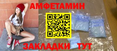 ешки Тверь