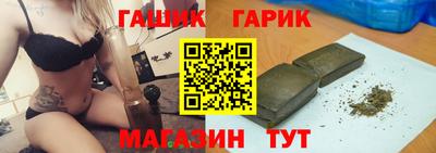 каннабис Тара