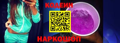 ешки Тверь