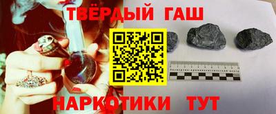 каннабис Тара