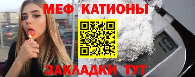 каннабис Тара
