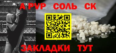 ешки Тверь