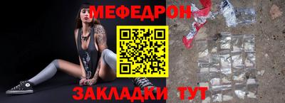 ешки Тверь