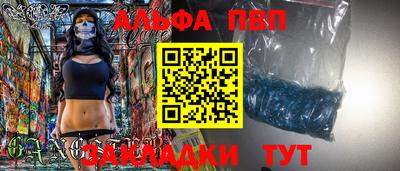 каннабис Тара